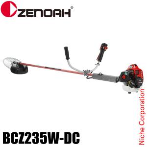 ゼノア 草刈り機 TRES2611Z ゼノア TR2611ST-W-EZ 草刈機 刈払機 (両手ハンドル) (26cc