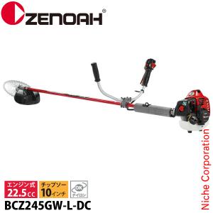 先着順純正チップソープレゼント】 ゼノア 草刈り機 エンジン式