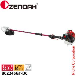 ZENOAH（ゼノア） 刈払機 BCZ235T-DC デュアルチョーク ツーグリップ