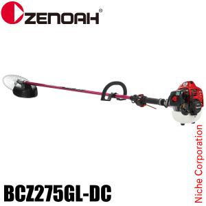 ゼノア 草刈り機 ループハンドル STレバー BCZ275GL-DC 966798130 草刈機 刈払機 エンジン式 お客様組立品 26ccクラス