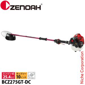 ZENOA BCZ271 STG EZロング　刈払機　草刈機　動作品 ZENOAH（ゼノア） 草刈機 エンジン式 草刈機 BCZ275GL-L-DC 草刈機 刈