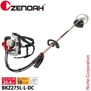 ZENOAH 草刈機 エンジン式 ゼノア TKZ265L 背負式草刈機 刈払機