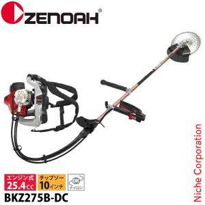 ゼノア 刈払機 BKZ275B-DC 背負い バ...の商品画像
