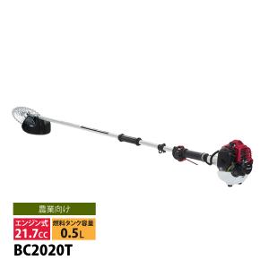 ゼノア 刈払機 ツーグリップハンドル BC2020T 970724601 草刈機 刈払い機 エンジン式 お客様組立商品