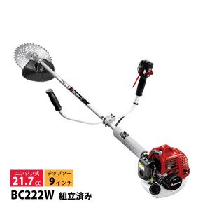 ゼノア 刈払機 農業向け 肩掛け 両手ハンドル・STレバー BC222W 970724704-ASSY 草刈機 刈払機 刈払い機 エンジン式 試運転済 始動稼働確認済