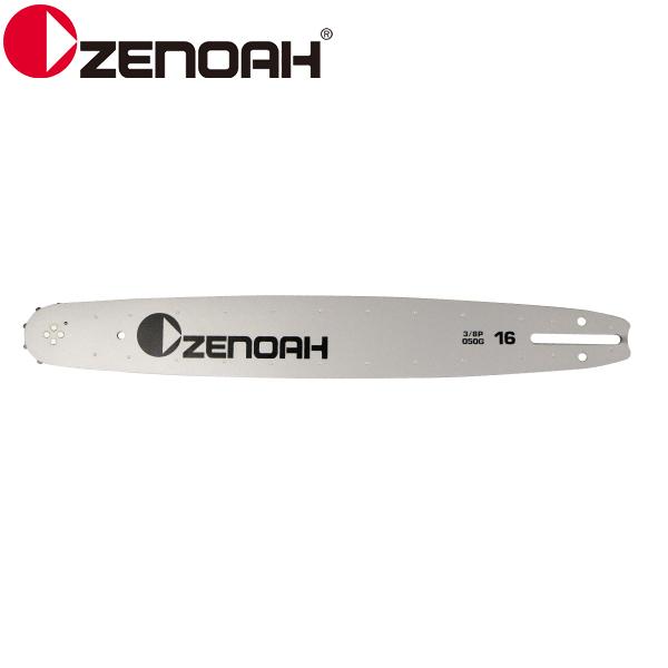 ゼノア GZ360EZ-91P16用ガイドバー 16インチ 軽量スプロケットノーズバー T28065...