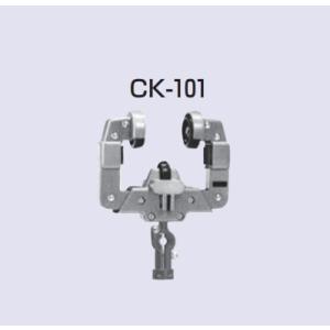 未来工業 CK-101 ケーブルカッシャー（I形鋼用）   1個