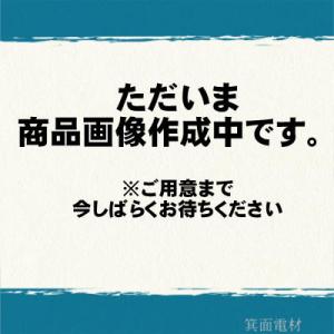 河村電器産業 JMNC409K 種別 コンポ盤自立型動力分電盤　JMNC