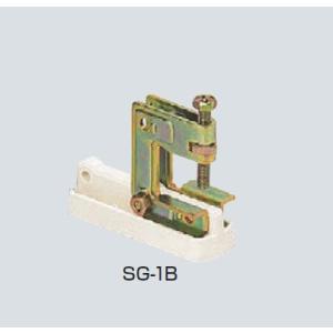 未来工業 SG-1B 10個 ビームラックル（Ｈ・Ｌ・Ｃ形鋼用）｜箕面電材