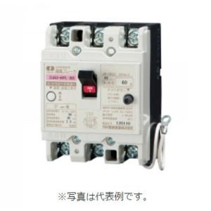 河村電器産業 ZLG63-40TL-30S 種別 ＥＬＢ漏電ブレーカ(自家用発電連系用)　ZLG-S