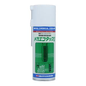 メカエコタップII 切削液 植物性 油性 非鉄...の詳細画像1