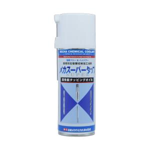 メカスーパータップ 切削液 油性 普通鋼 難削...の詳細画像1