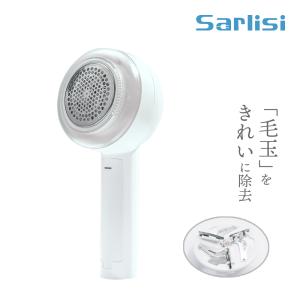 【在庫一掃！】毛玉取り機 毛玉取り器 毛玉取り 毛玉クリーナー コンパクト USB 充電式 二重保護 ３枚刃 ポータブル