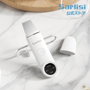 美顔器 ウォーターピーリング 毛穴ケア 超音波ピーリング EMS電流マッサージ イオン 導入 導出 クレンジング