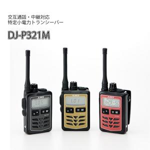 CAA-500 MarkII アンテナアナライザー コメット : 日栄ムセン日本橋