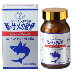 マルマンH&B サメ軟骨 粒 180粒 3個セット (マルマン) : 株式会社