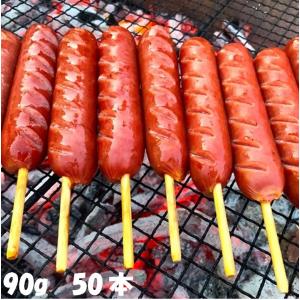 フランクフルト串付き(90g) 50本 おまけ付 送料無料 バーベキュー BBQ パーティ 学園祭 文化祭 模擬店 子供会 町内会 イベント 祭り 屋台 縁日 業務用 肉｜nichieiham