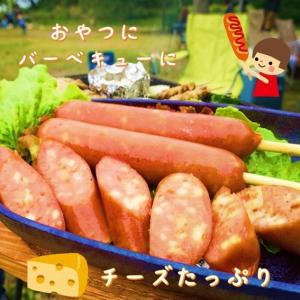 お中元 ウインナーセット(キムチ&チーズ)2箱...の詳細画像2