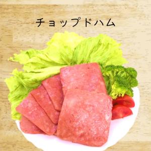 お中元 ウインナーセット(キムチ&チーズ)2箱...の詳細画像4