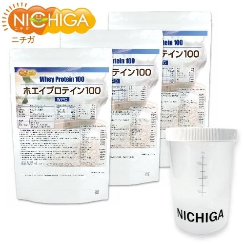 ＜シェイカー セット＞ ホエイプロテイン100 1ｋｇ×3袋 無添加 プレーン味 NICHIGA(ニ...