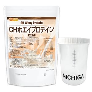 ＜シェイカー セット＞ CH ホエイプロテイン 1ｋｇ スイス産 プレーン味 (甘味料不使用 着色料・香料・保存料無添加) WPC NICHIGA(ニチガ) TK1｜nichiga