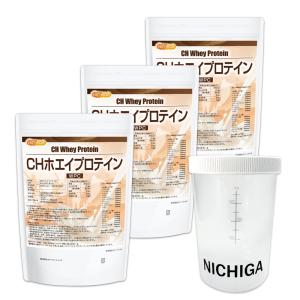 ＜シェイカー セット＞ CH ホエイプロテイン 1ｋｇ×3袋 スイス産 プレーン味 (甘味料不使用 着色料・香料・保存料無添加) WPC NICHIGA(ニチガ) TK2｜nichiga