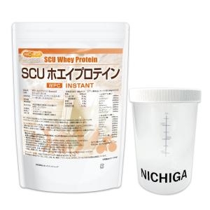 ＜シェイカー セット＞ SCUホエイプロテイン 【instant】 1ｋｇ WPC 造粒品 牛成長ホルモン不使用 NICHIGA(ニチガ) TK1｜nichiga