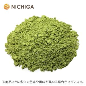 北海道産 クマザサ 青汁 110g 【メール便...の詳細画像2