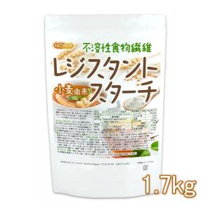 ナノ カルファミリー プラス 30包 レモン味 期限2027年10月