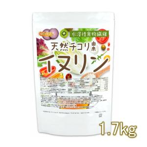 ☆新品 スリムビューティハウス エンザイム フローラ 発酵 エステ