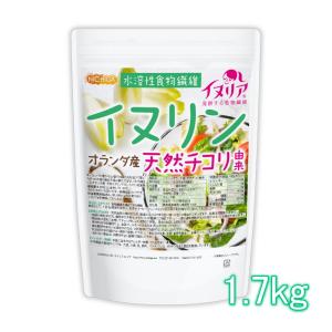 イヌリン（オランダ産） 1.7ｋｇ（計量スプーン付） イヌリア 天然 チコリ由来 水溶性食物繊維 微顆粒品 [02] NICHIGA(ニチガ) TK0