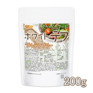 スーパーフード】KIRKLAND HEMP HEARTS ヘンプシード 非加熱 大容量