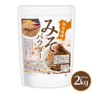 5種アソート】ゼネコンが作った塩ゼリー(しおゼリー) 1kg(約100本