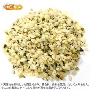 麻の実ナッツ (非加熱) Hemp Seed ...の詳細画像2