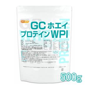 GC ホエイプロテイン WPI 500ｇ 【メール便専用品】【送料無料】 無添加 [06] NICHIGA(ニチガ)