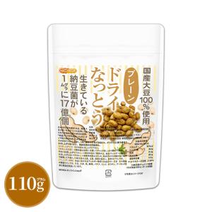 新品　はすや　粉なっとう　あらびき84g×6個　納豆 ヨーグルトのトッピングに大人気の粉納豆の通販お取り寄せ｜はすや