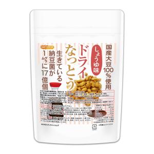 ドライなっとう <しょう油味> 110g×2袋...の詳細画像2