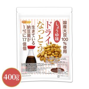 ドライなっとう <しょう油味> 400g 国産大...の商品画像