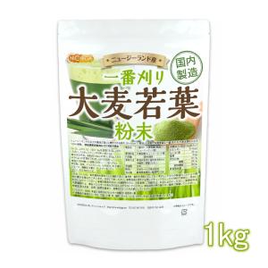 ココゾノトキコさん 50ml×10本【指定医薬部外品】栄養ドリンク 目の