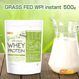 GRASS FED WPI instant ホ...の詳細画像1
