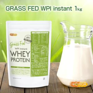 GRASS FED WPI instant ホ...の詳細画像1