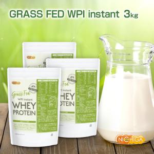 ホエイプロテイン GRASS FED WPI ...の詳細画像1