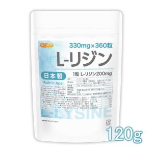 快腸ハニー 15カプセル 日本製 Amazon | 快腸ハニー 腸活 サプリ はちみつ ダイエット サポート 15粒