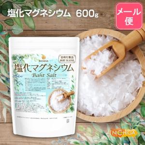 国産 塩化マグネシウム Bath Salt 6...の詳細画像1