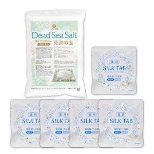 ＜お得な重炭酸入浴剤セット＞ 薬用 SILK TAB 【医薬部外品】5袋 + 死海の塩 Dead Sea Salt 3.5ｋｇ TK3｜nichiga