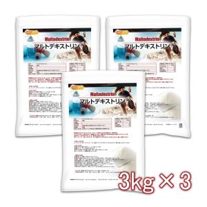 尿酸と脂肪のダブルバスター Wバスター 36g ( 400mg × 90粒 ) ロカボ