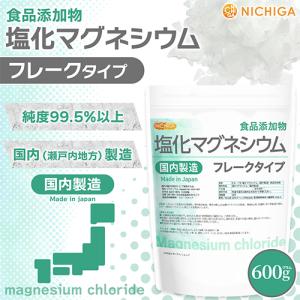 【フレーク状】 塩化マグネシウム(国内製造) ...の詳細画像1