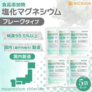 【フレーク状】 塩化マグネシウム(国内製造) ...の詳細画像1