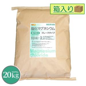 【フレーク状】 塩化マグネシウム（国内製造） 20kg（箱に入れての発送）【送料無料！(北海道・九州・沖縄を除く)・同梱不可】食品添加物 NICHIGA(ニチガ) TK7