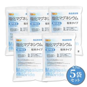 ブロリコ90錠 3個セット : 元気になるお薬屋さん - 通販 - Yahoo